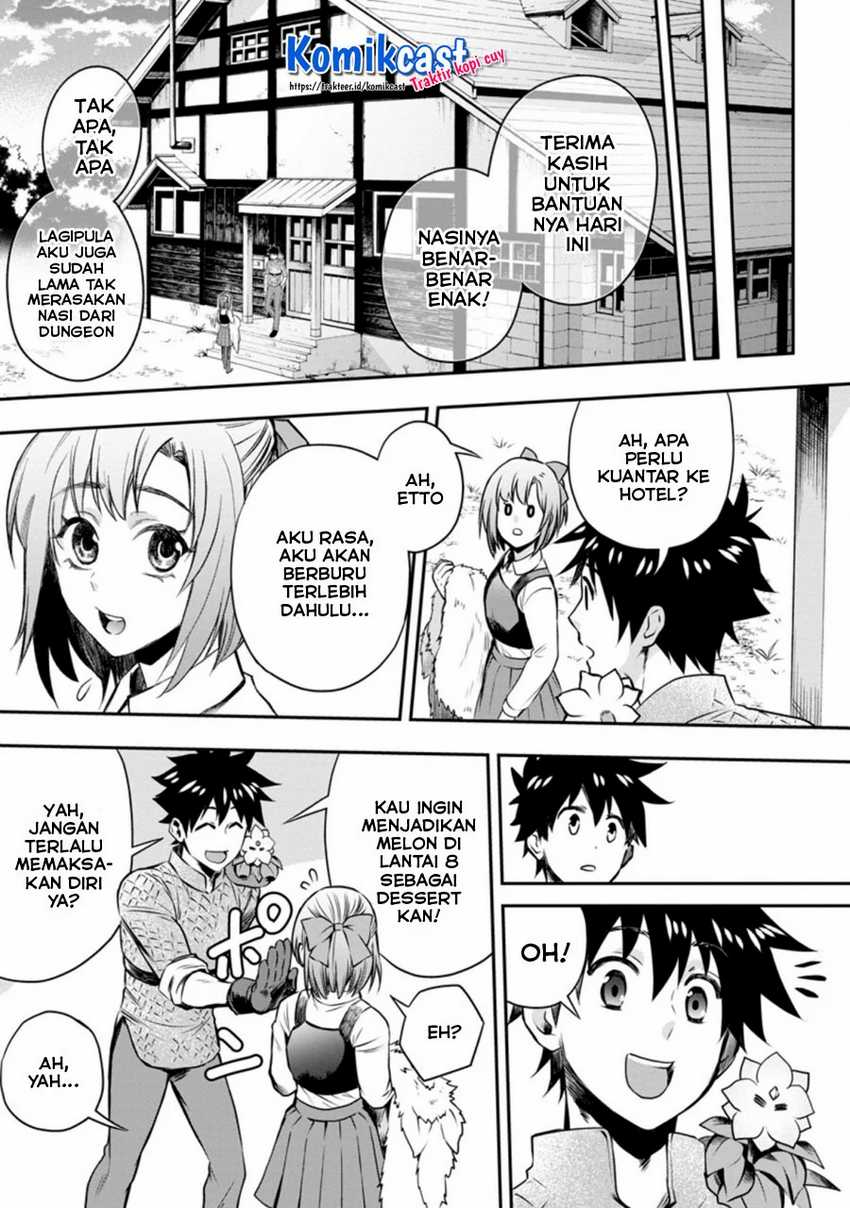 Bouken-ka ni Narou! ~ Sukiruboudo de Dungeon Kouryaku ~ Chapter 26.2 - Halaman 4