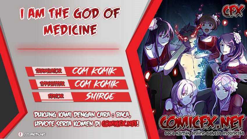 Komik I Am The God Of Medicine Chapter 42 gambar 1