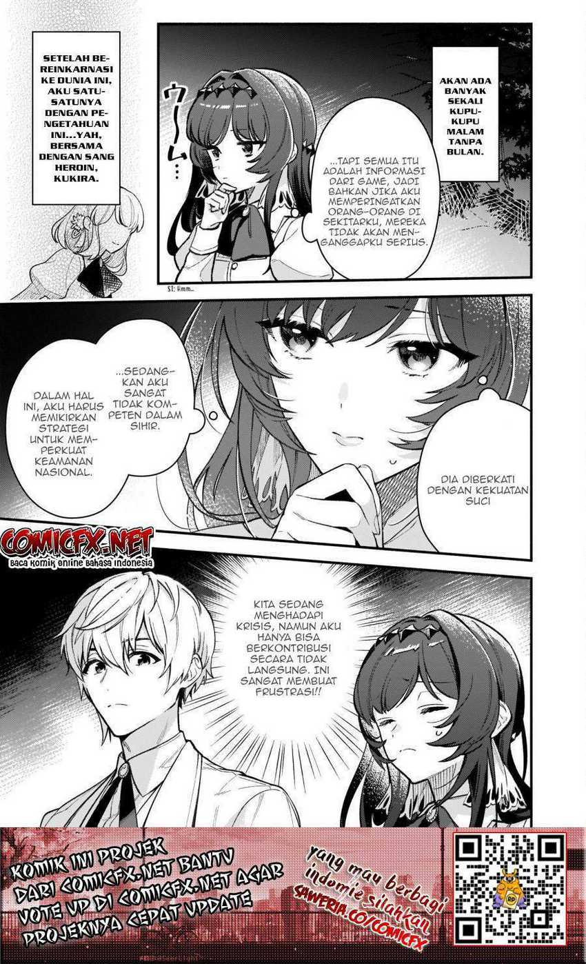 Akuyaku Reijou Route ga Nai Nante, Dare ga Itta no? Chapter 06 - Halaman 17