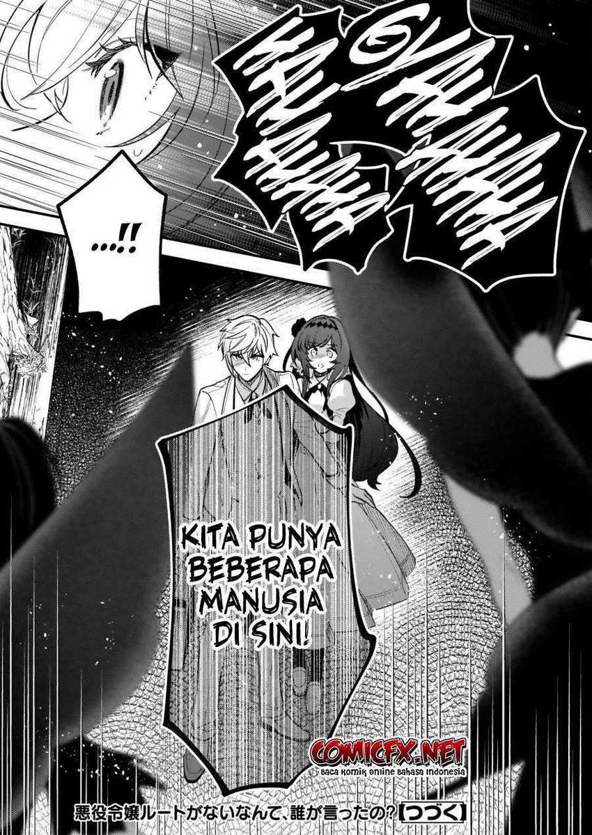 Akuyaku Reijou Route ga Nai Nante, Dare ga Itta no? Chapter 06 - Halaman 23