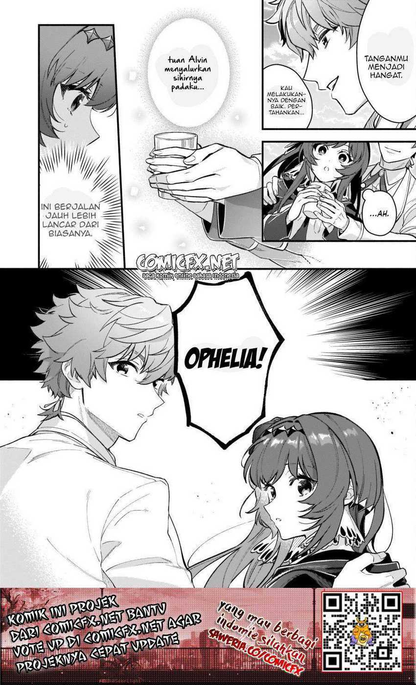 Akuyaku Reijou Route ga Nai Nante, Dare ga Itta no? Chapter 06 - Halaman 7