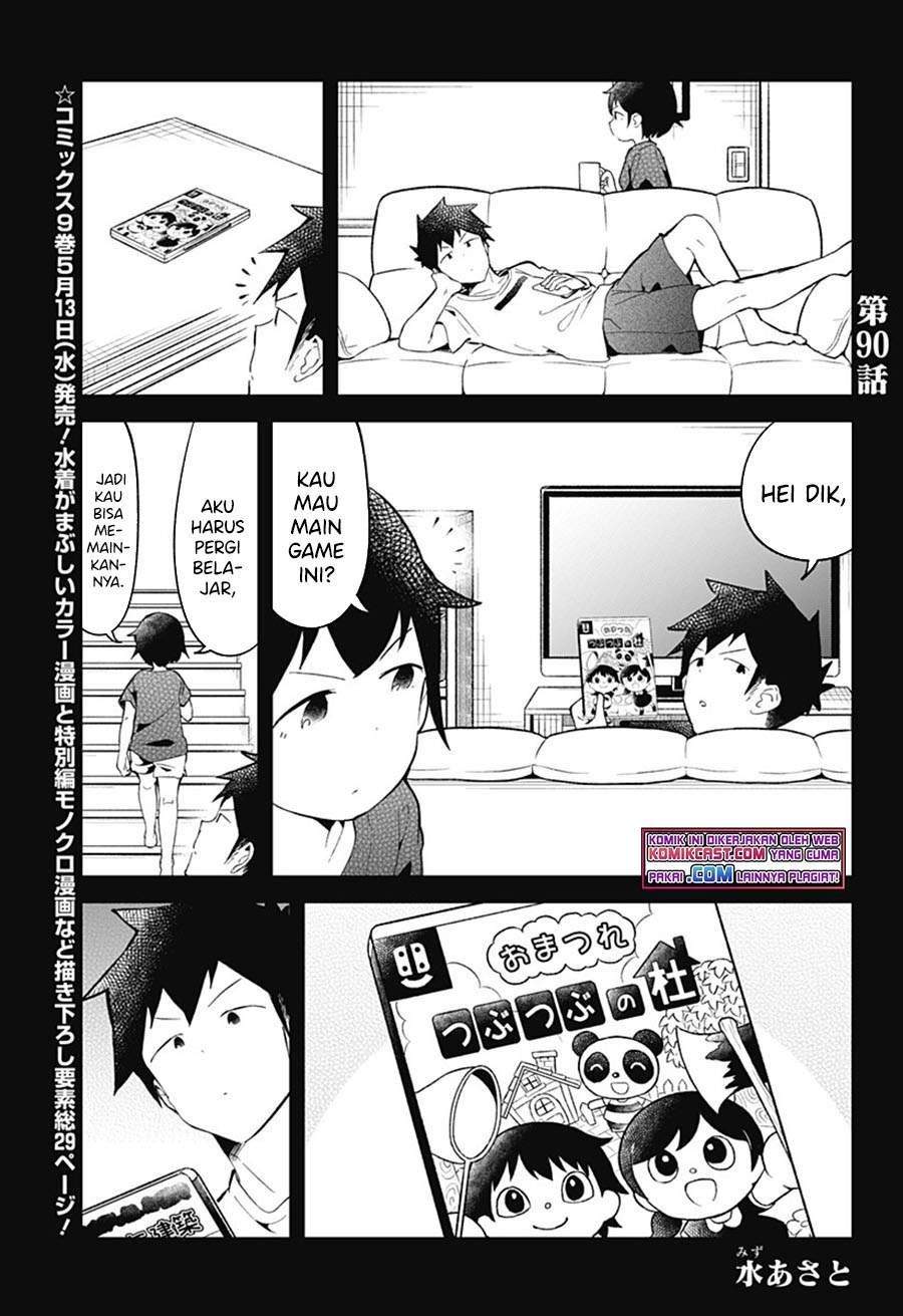Komik Aharen-san wa Hakarenai Chapter 90 gambar 1