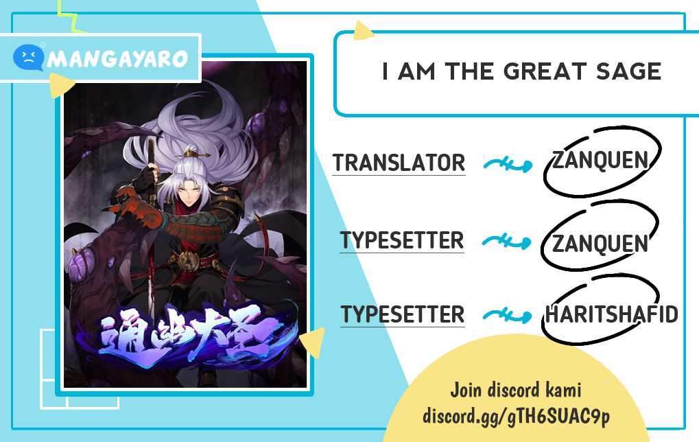 Komik The Great Sage Chapter 19 gambar 1