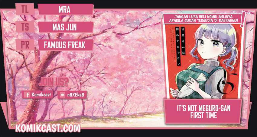 Komik It’s Not Meguro-san’s First Time Chapter 50 gambar 1