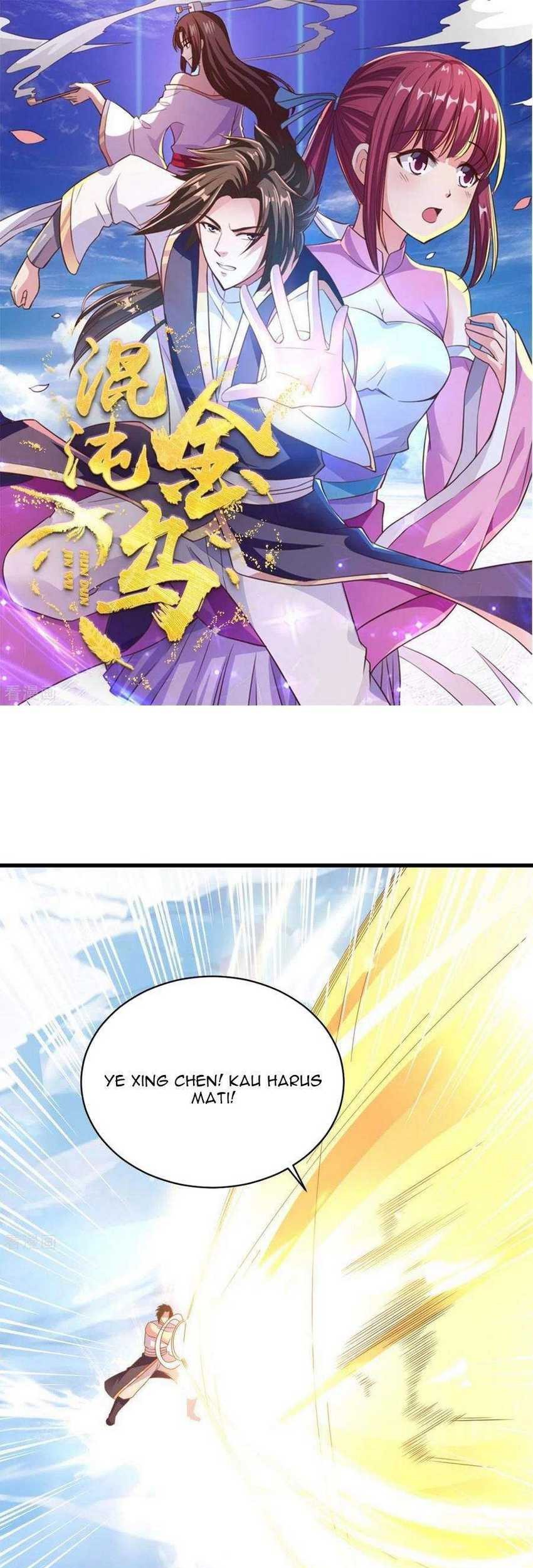Manhua Chaos Jinwu Chapter 70 gambar 2