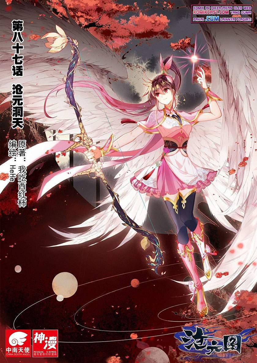 Cang Yuantu Chapter 87 halaman 1