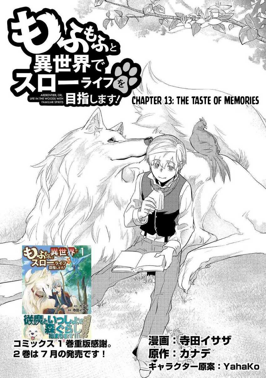 Manga Mofumofu to Isekai Slow Life o Mezashimasu! Chapter 13 gambar 2