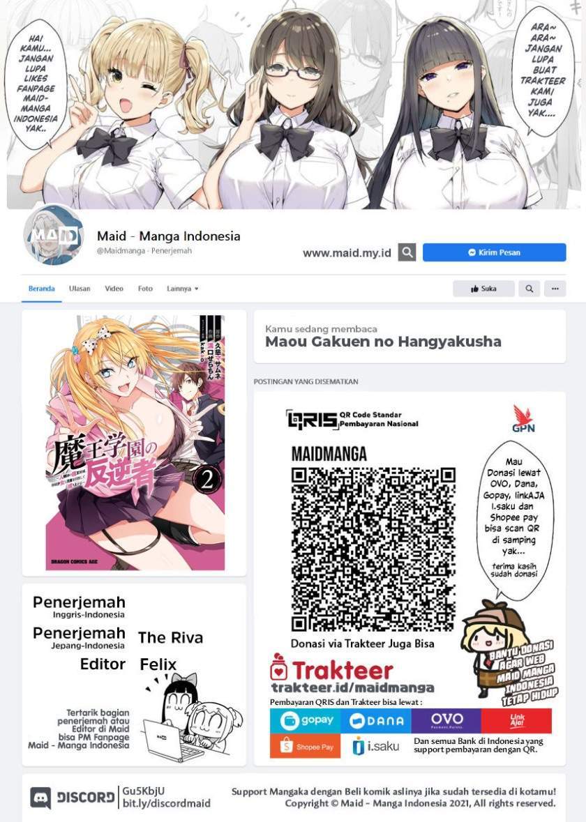 Manga Maou Gakuen no Hangyakusha Chapter 18 gambar 2