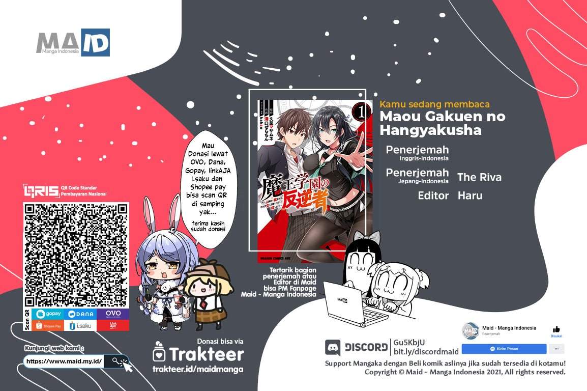 Komik Maou Gakuen no Hangyakusha Chapter 8 gambar 1