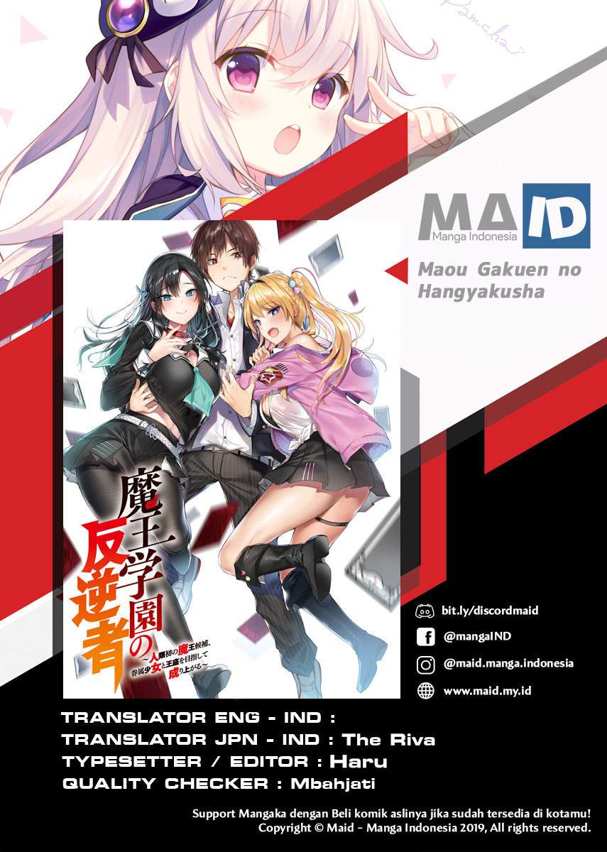 Manga Maou Gakuen no Hangyakusha Chapter 6 gambar 2