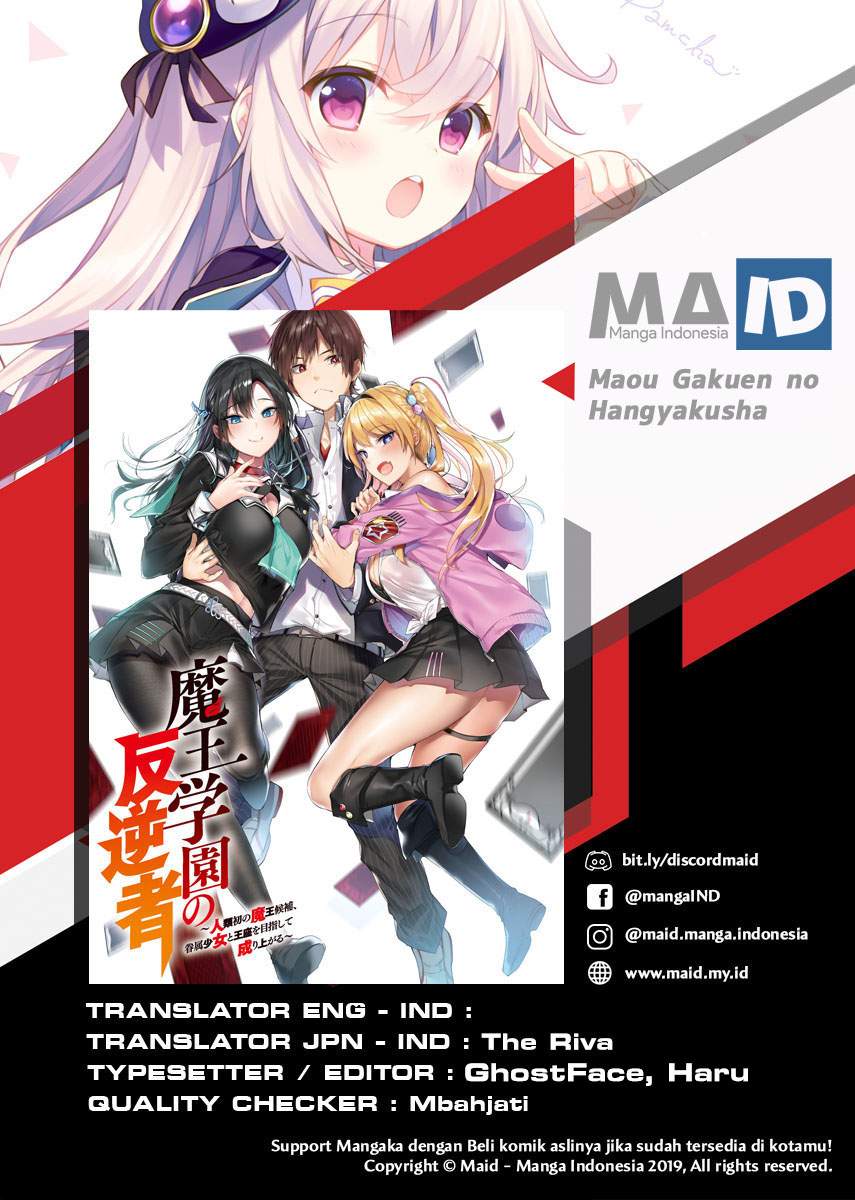 Manga Maou Gakuen no Hangyakusha Chapter 5 gambar 2