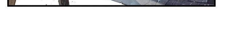 Blade and Expedition: Impervious Chapter 1 - Halaman 4