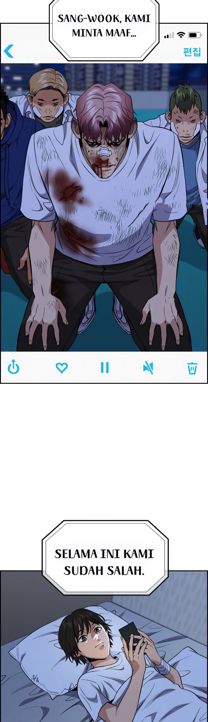 Manhwa True Education Chapter 59 gambar 2