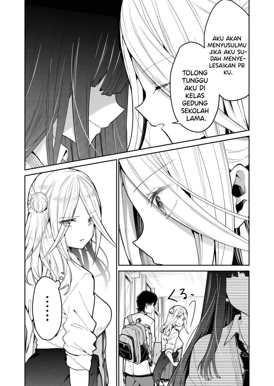 Kononaka Ni Hitori, Ore No Yome Ga Iru Chapter 2 - Halaman 10