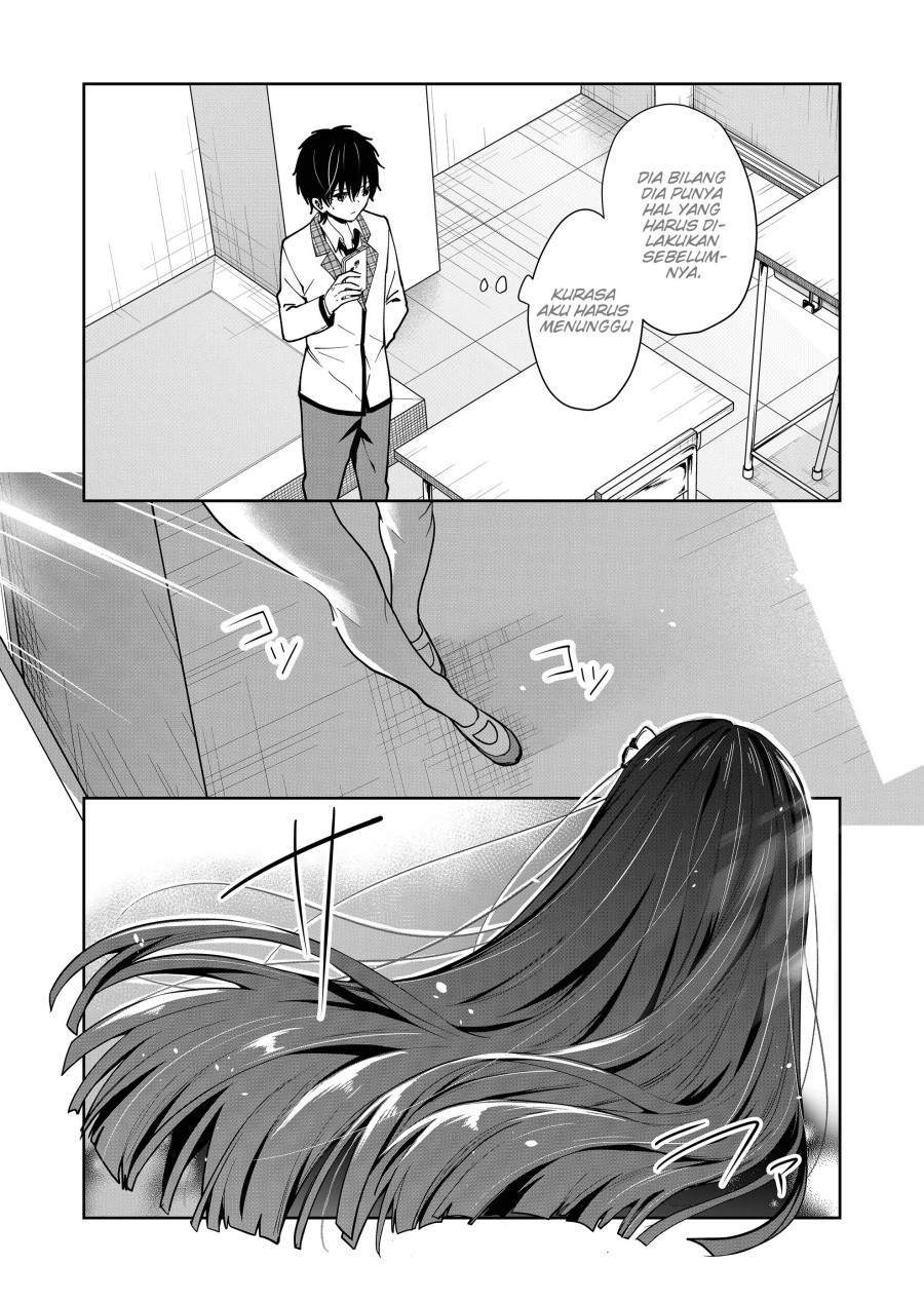 Kononaka Ni Hitori, Ore No Yome Ga Iru Chapter 2 - Halaman 17