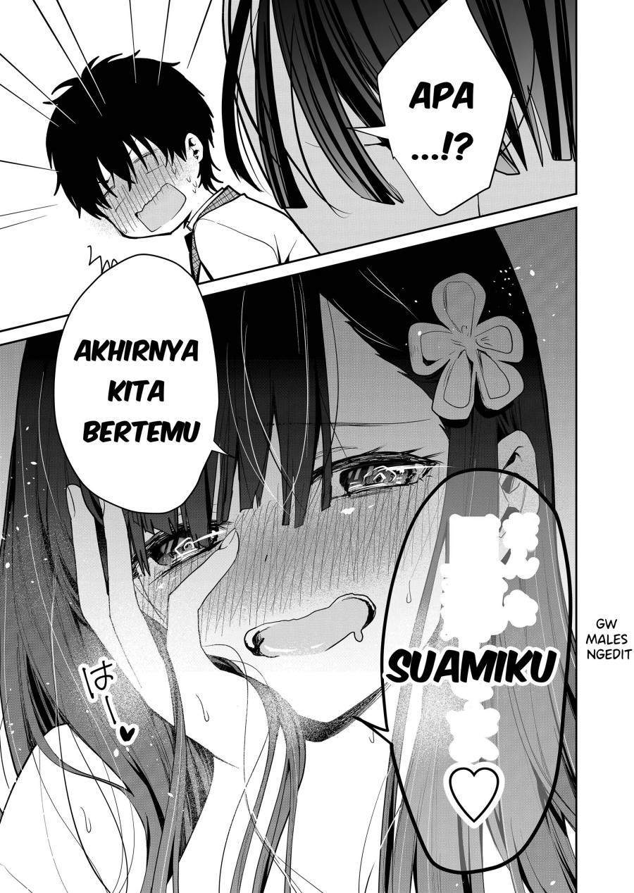 Kononaka Ni Hitori, Ore No Yome Ga Iru Chapter 2 - Halaman 20