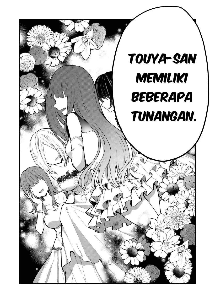 Kononaka Ni Hitori, Ore No Yome Ga Iru Chapter 2 - Halaman 3