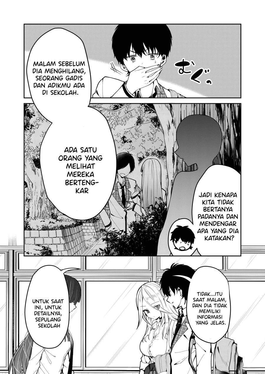 Kononaka Ni Hitori, Ore No Yome Ga Iru Chapter 2 - Halaman 9