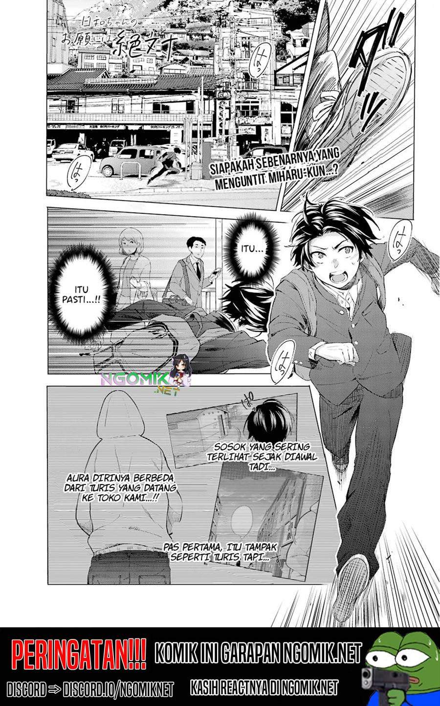 Manga Hiyori-chan no Onegai wa Zettai Chapter 07 gambar 2