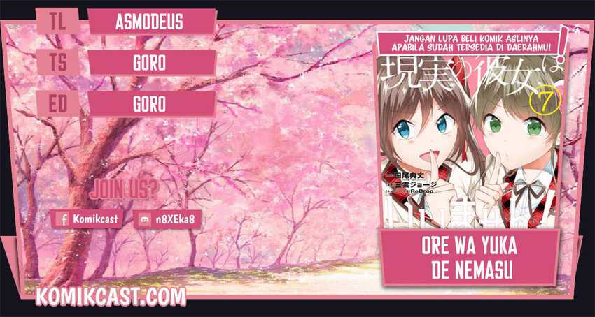 Komik Chuuko demo Koi ga Shitai! Chapter 88 gambar 1
