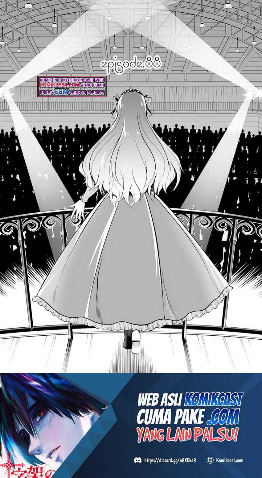 Manga Chuuko demo Koi ga Shitai! Chapter 88 gambar 2