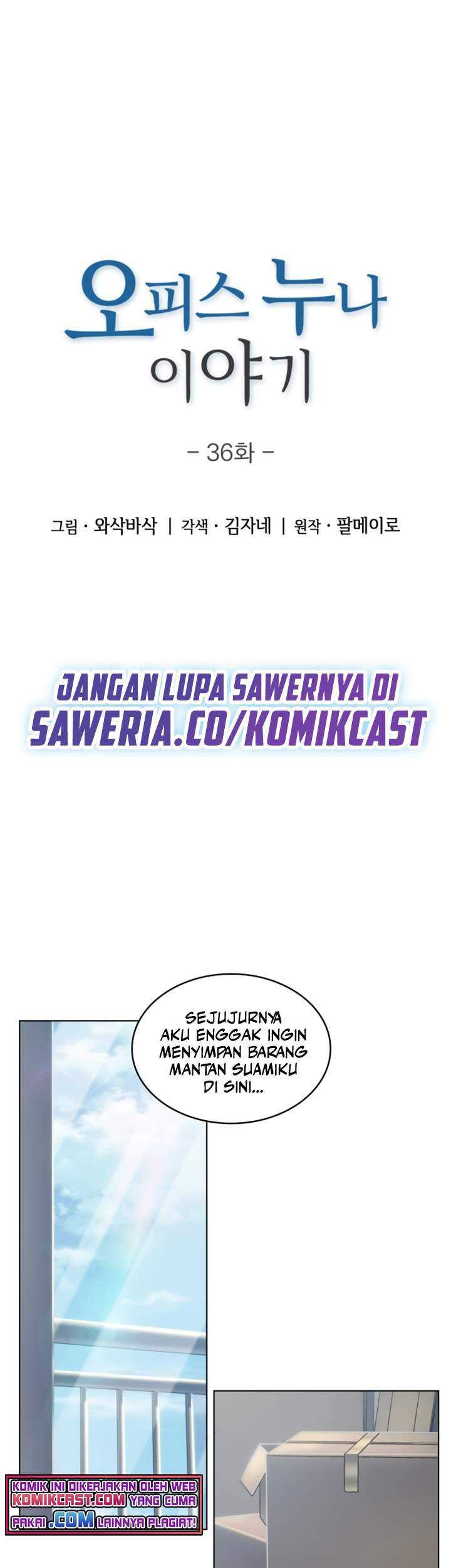 Manhwa My Office Noona’s Story Chapter 36 gambar 2