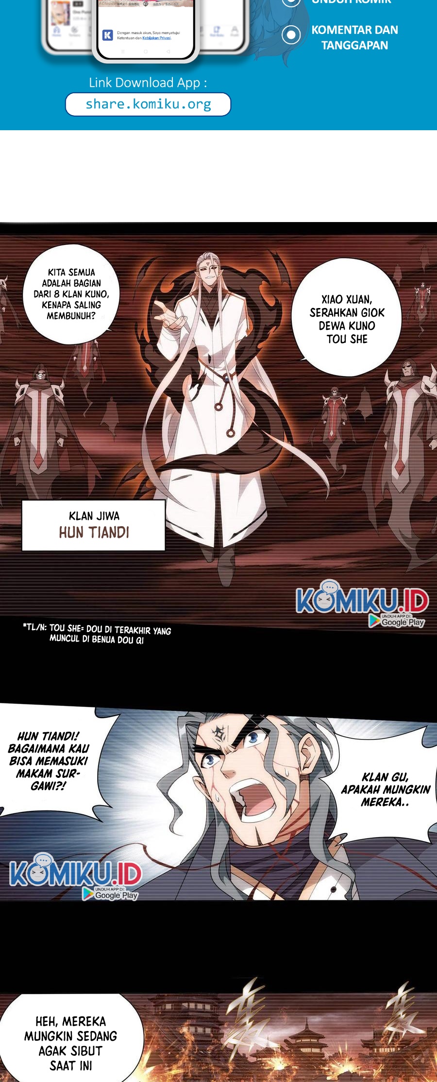 Battle Through the Heavens Chapter 352 - Halaman 3