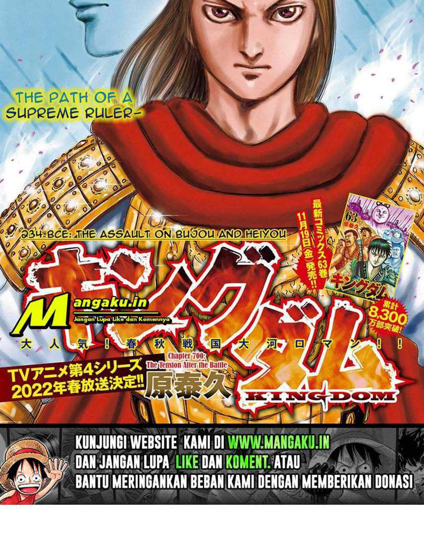 Manga Kingdom Chapter 700 gambar 2