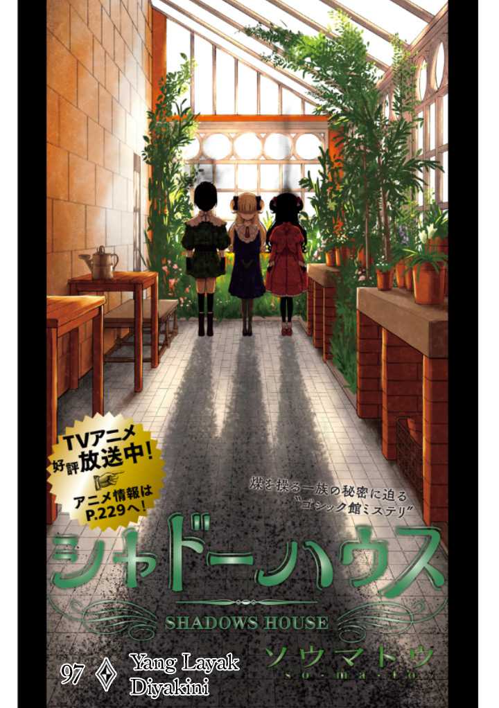 Komik Shadows House Chapter 97 gambar 1