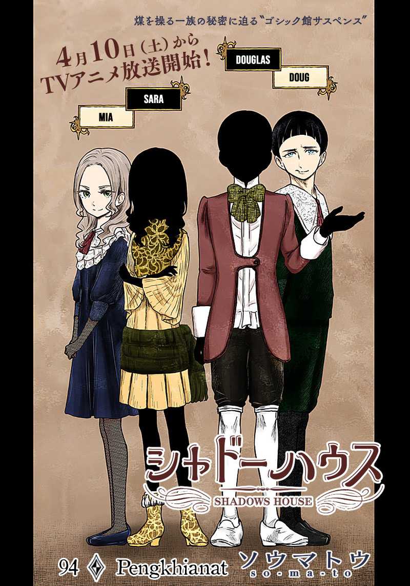 Komik Shadows House Chapter 94 gambar 1