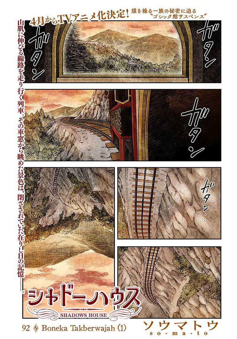 Komik Shadows House Chapter 92 gambar 1