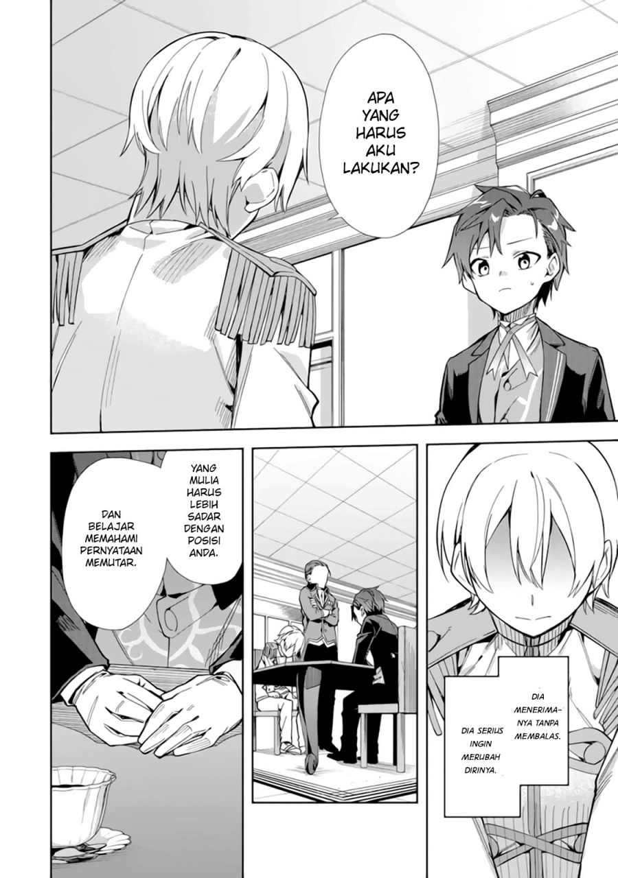 Akuyaku Reijou no Shitsuji-sama Hametsu Flag wa Ore ga Tsubusasete itadakimasu Chapter 15 - Halaman 27