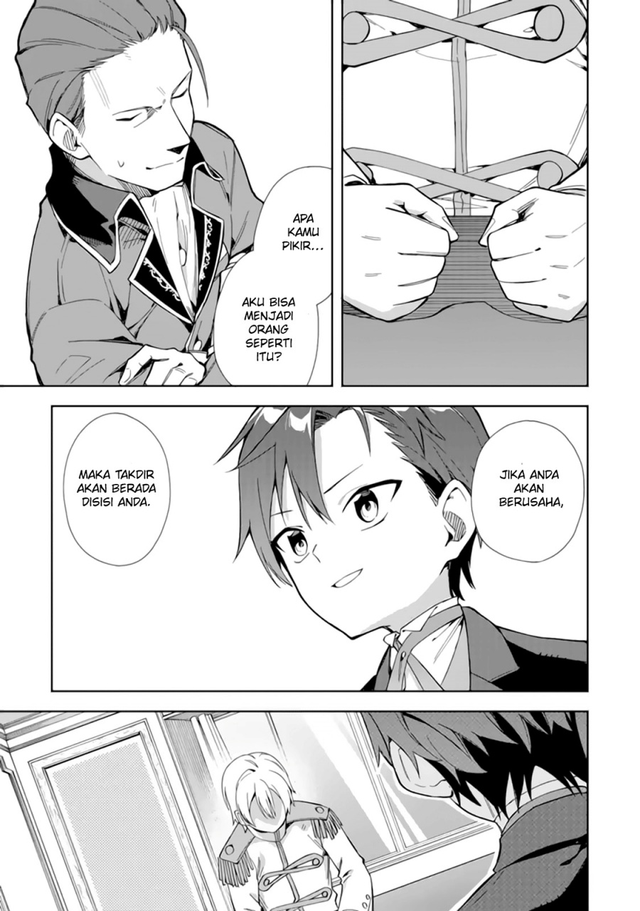 Akuyaku Reijou no Shitsuji-sama Hametsu Flag wa Ore ga Tsubusasete itadakimasu Chapter 15 - Halaman 32