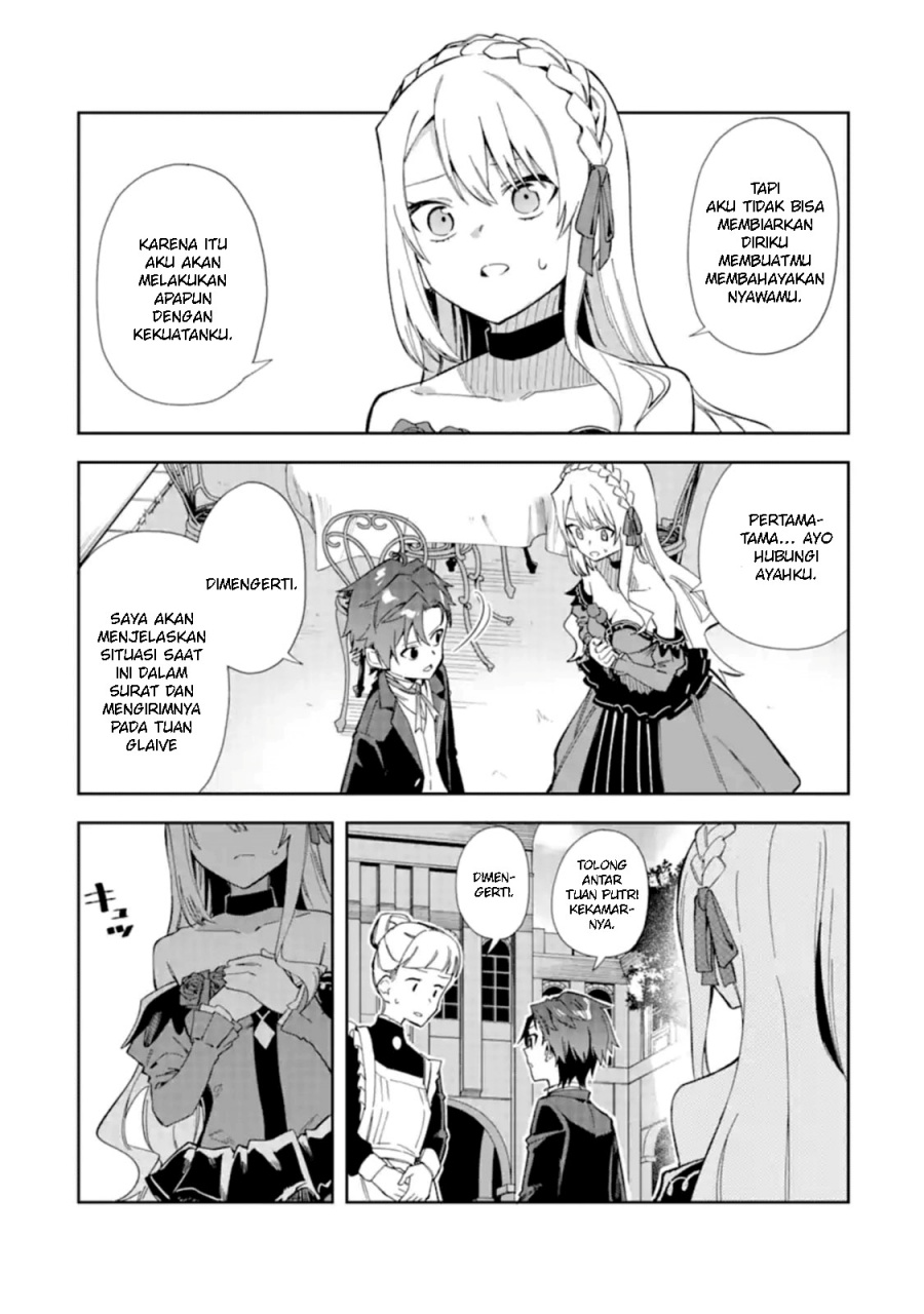 Akuyaku Reijou no Shitsuji-sama Hametsu Flag wa Ore ga Tsubusasete itadakimasu Chapter 15 - Halaman 4