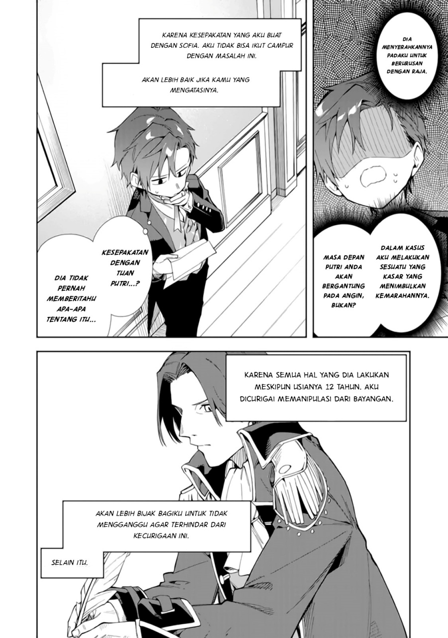 Akuyaku Reijou no Shitsuji-sama Hametsu Flag wa Ore ga Tsubusasete itadakimasu Chapter 15 - Halaman 7