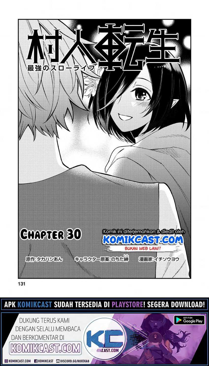 Manga Murabito Tensei: Saikyou no Slow Life Chapter 31 gambar 2