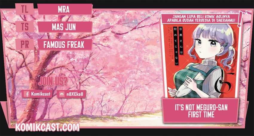 Komik It’s Not Meguro-san’s First Time Chapter 51 gambar 1