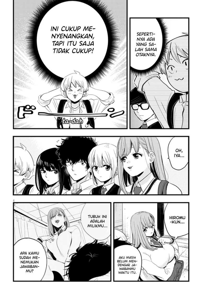 At That Time, The Battle Began Chapter 13 - Halaman 5