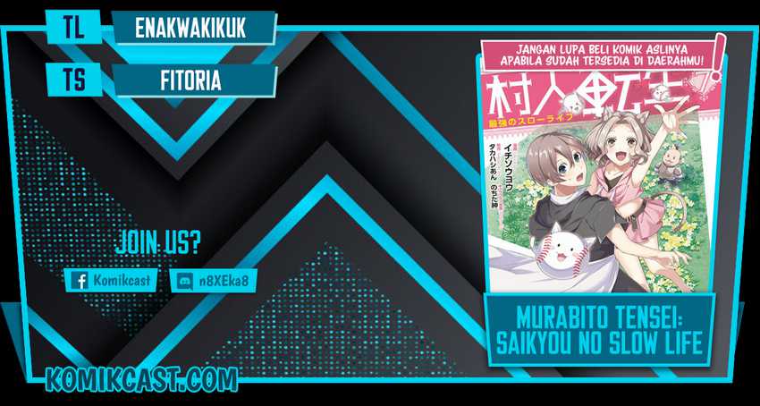 Komik Murabito Tensei: Saikyou no Slow Life Chapter 32 gambar 1