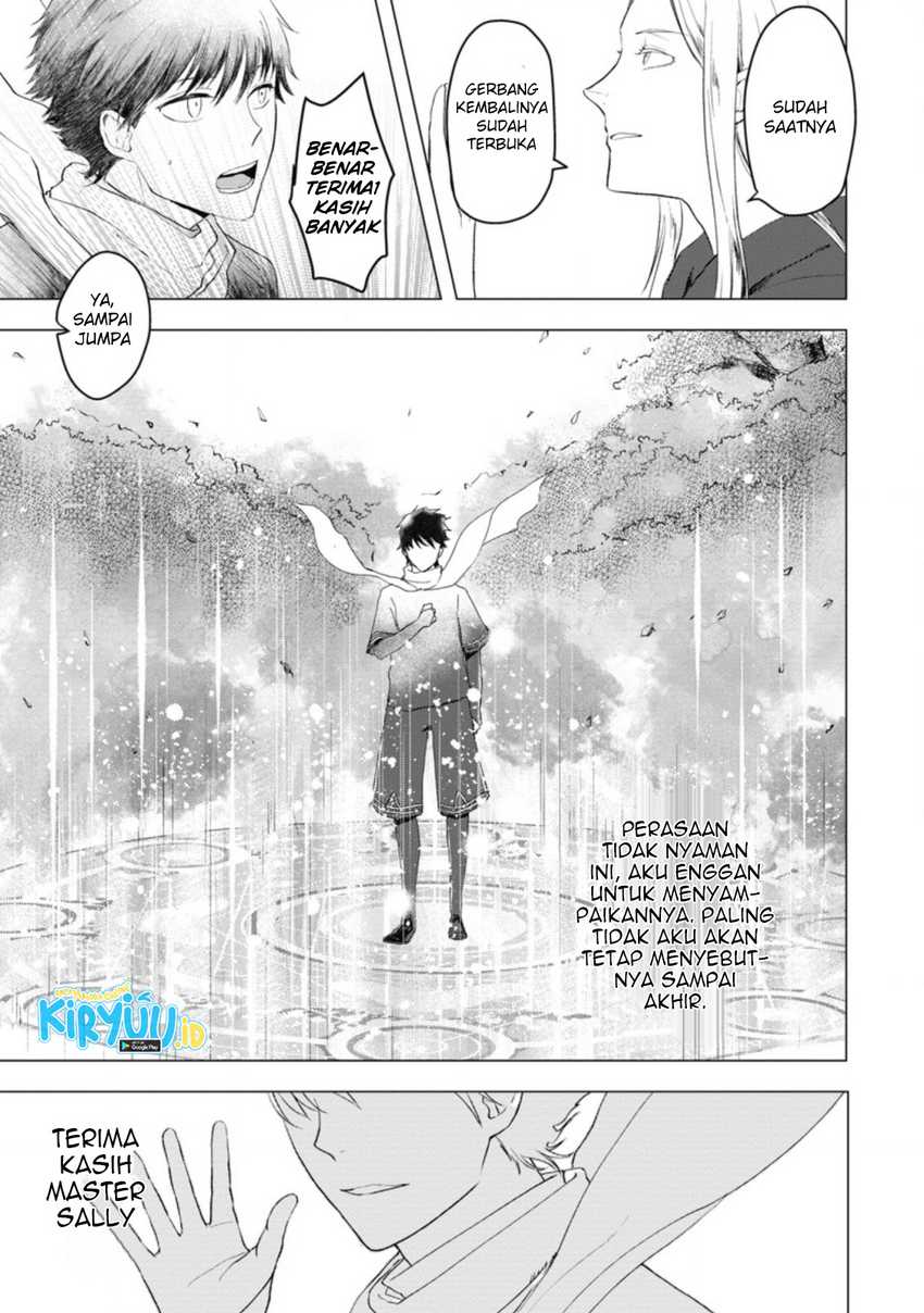Ano Hi Chikyuu ni Dungeon ga Shutsugen Shita Chapter 5.1 - Halaman 7