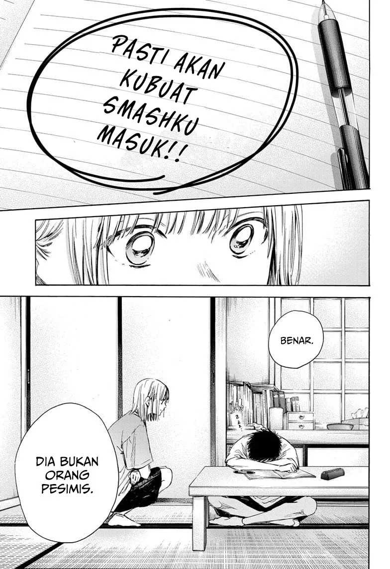 Ao no Hako Chapter 23 - Halaman 13