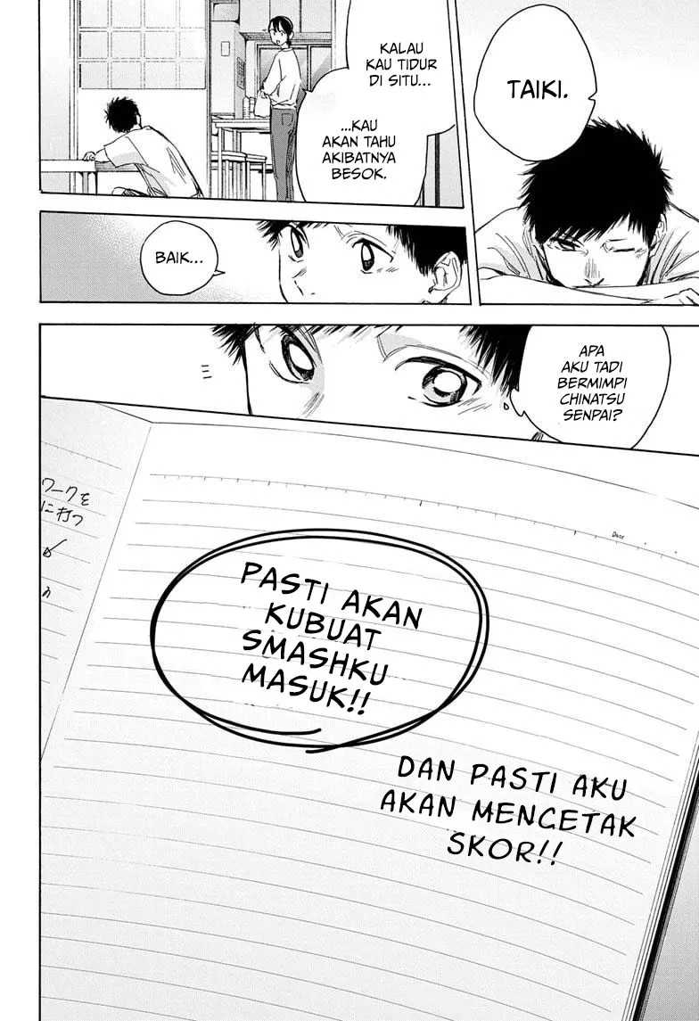Ao no Hako Chapter 23 - Halaman 14