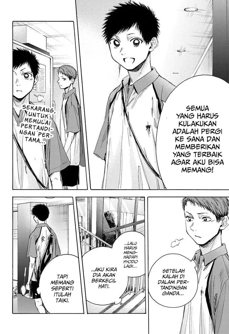 Ao no Hako Chapter 23 - Halaman 16
