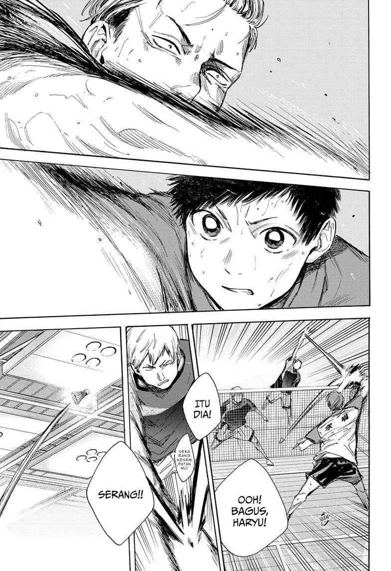 Ao no Hako Chapter 23 - Halaman 6