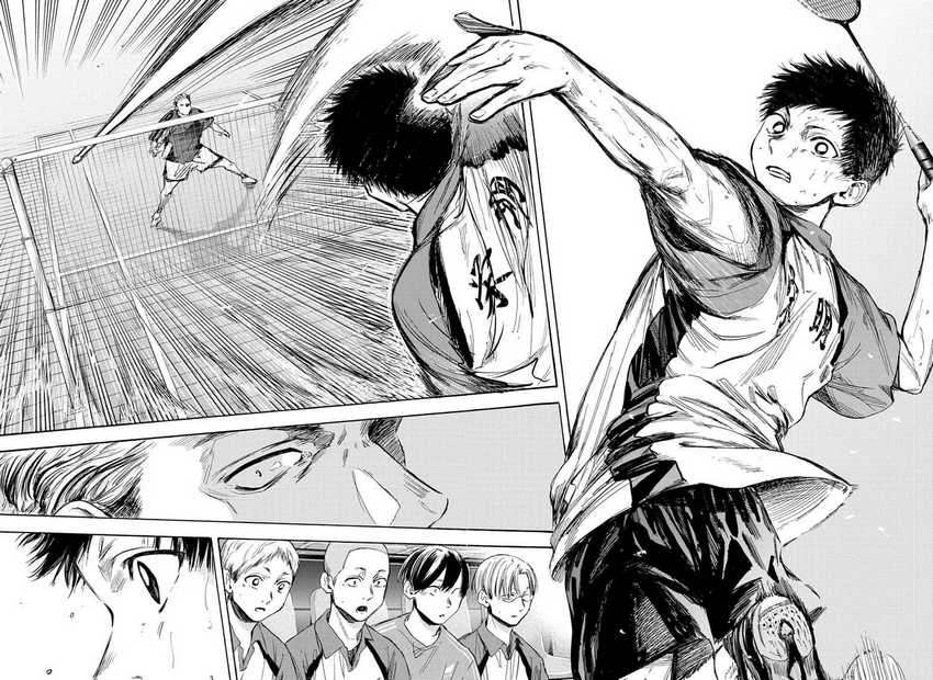 Ao no Hako Chapter 23 - Halaman 7
