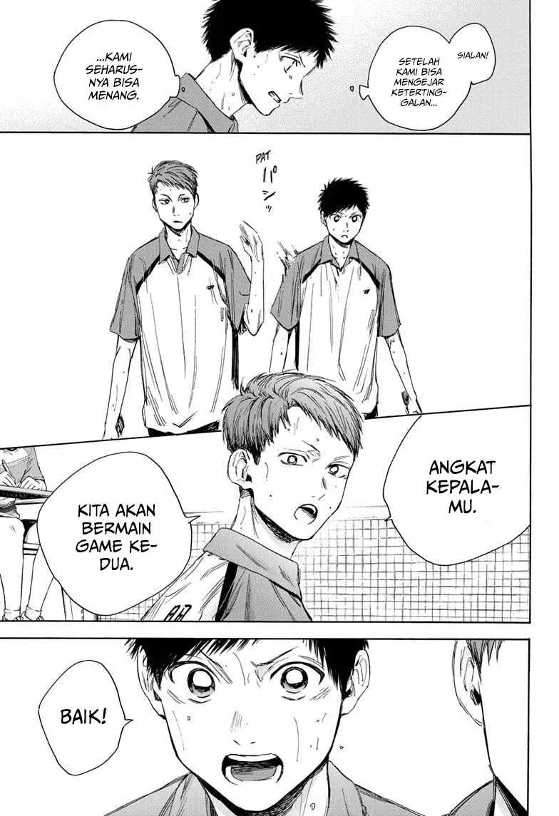 Ao no Hako Chapter 23 - Halaman 9