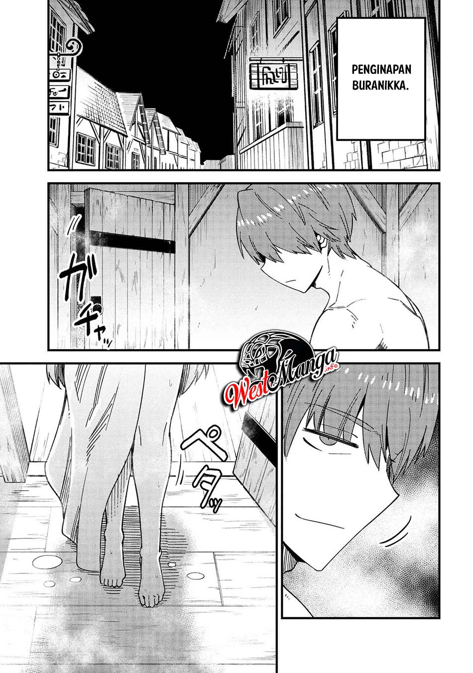 Manga Kaifuku Jutsushi Yarinaoshi: Sokushi Mahou to Skill Copy no Chouetsu Heal Chapter 40 gambar 2