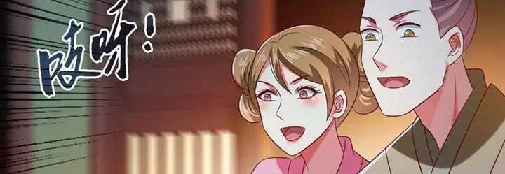 Manhua Demon King Domination Pet Genius Meng Bao Belly Black Mother Chapter 49 gambar 2