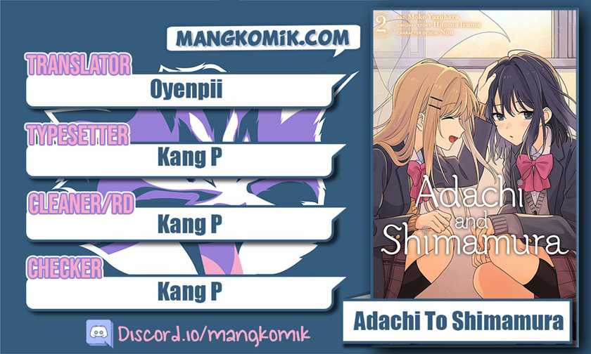 Komik Adachi to Shimamura (YUZUHARA Moke) Chapter 19 gambar 1