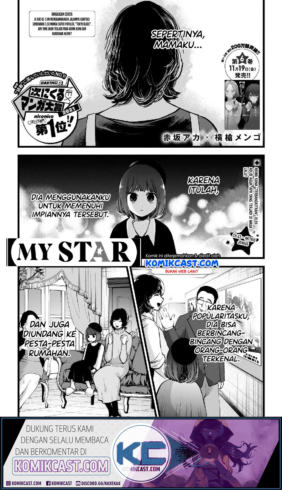 Oshi no Ko Chapter 63 - Halaman 3